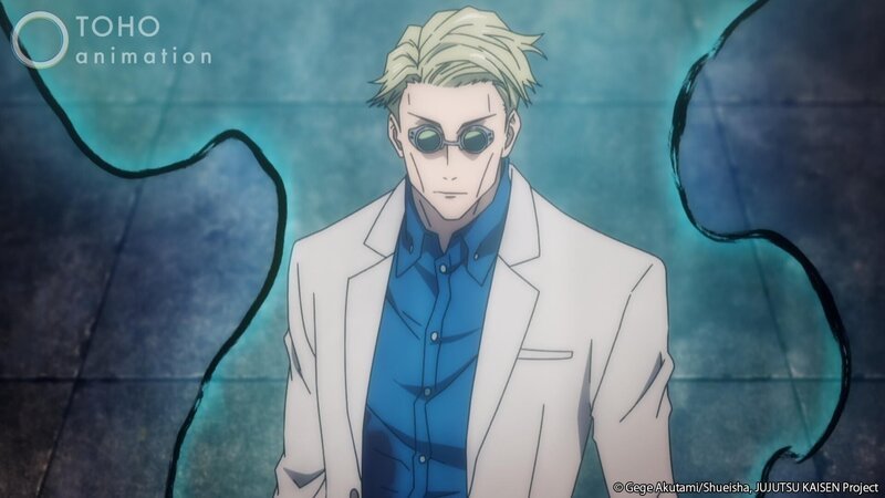 Lizenzbild frei – Bild: Gege Akutami/​Shueisha, JUJUTSU KAISEN Project