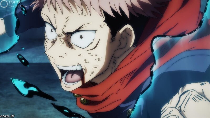 Lizenzbild frei – Bild: Gege Akutami/​Shueisha, JUJUTSU KAISEN Project