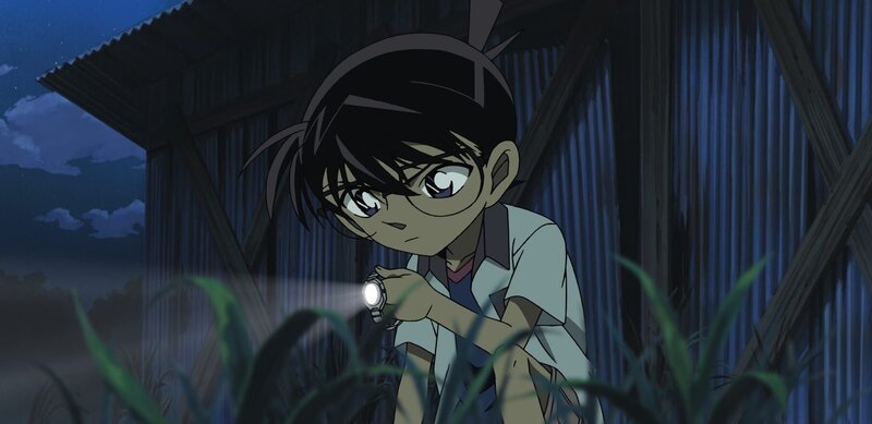 Conan und seine Freunde machen Urlaub auf der schönen Pazifikinsel Komi-jima, um die sich viele Mythen ranken – Bild: 2003 GOSHO AOYAMA /​ SHOGAKUKAN-YTV-NTV-ShoPro-TOHO-TMS All Rights Reserved. Lizenzbild frei