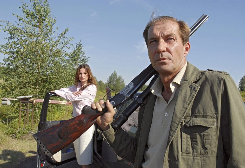 Bild: PLURIMEDIA (ARD)