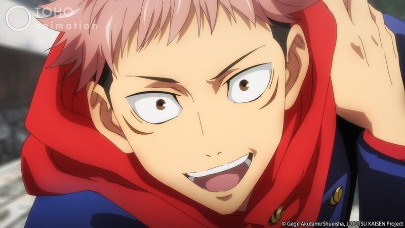 Lizenzbild frei – Bild: Gege Akutami/​Shueisha, JUJUTSU KAISEN Project