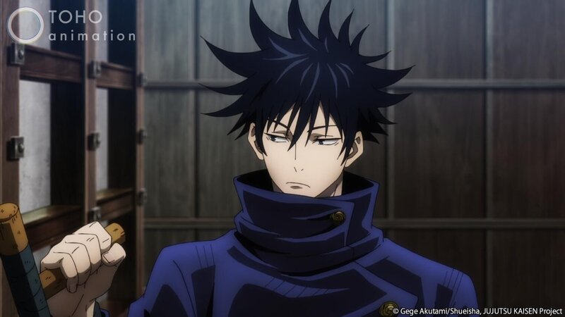 Lizenzbild frei – Bild: Gege Akutami/​Shueisha, JUJUTSU KAISEN Project