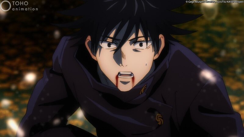 Lizenzbild frei – Bild: Gege Akutami/​Shueisha, JUJUTSU KAISEN Project