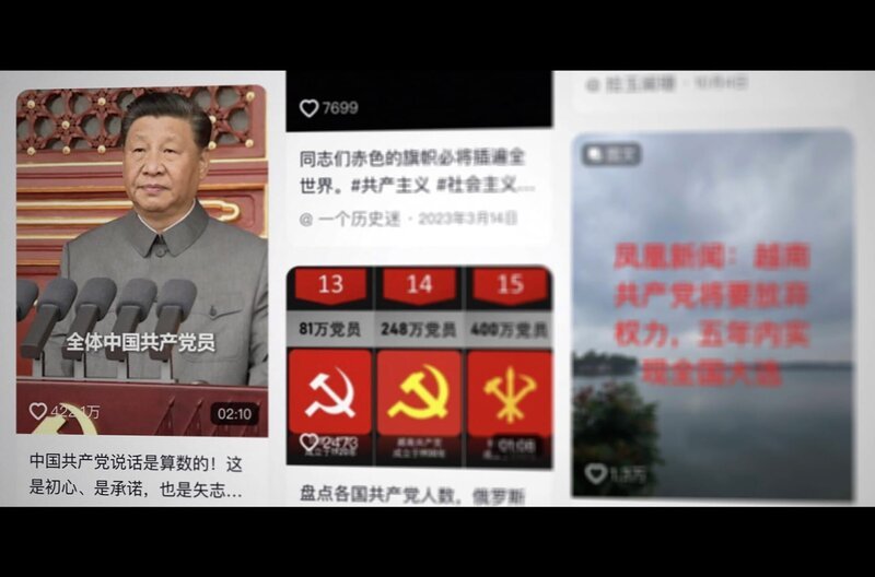 Seit 2015 hat die Kommunistische Partei Chinas die Kontrolle über chinesische Technologieunternehmen. So will Staatspräsident Xi Jinping, dass sein Land die USA als Supermacht des 21. Jahrhunderts ablöst. – Bild: ARTE F /​ Morgane Productions