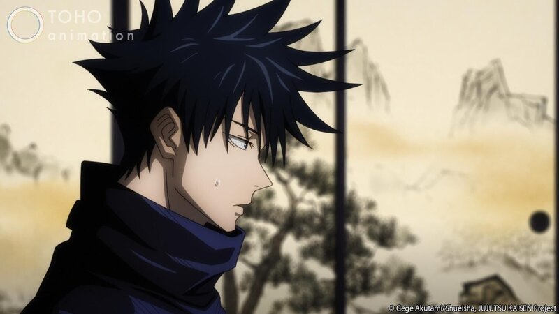 Lizenzbild frei – Bild: Gege Akutami/​Shueisha, JUJUTSU KAISEN Project