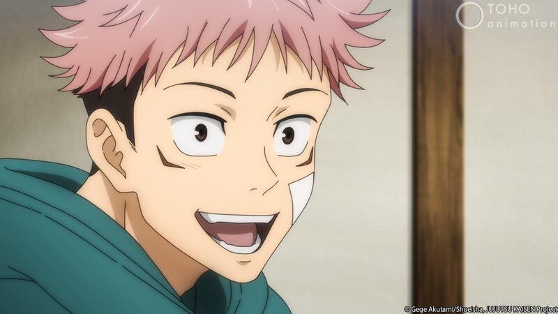 Lizenzbild frei – Bild: Gege Akutami/​Shueisha, JUJUTSU KAISEN Project