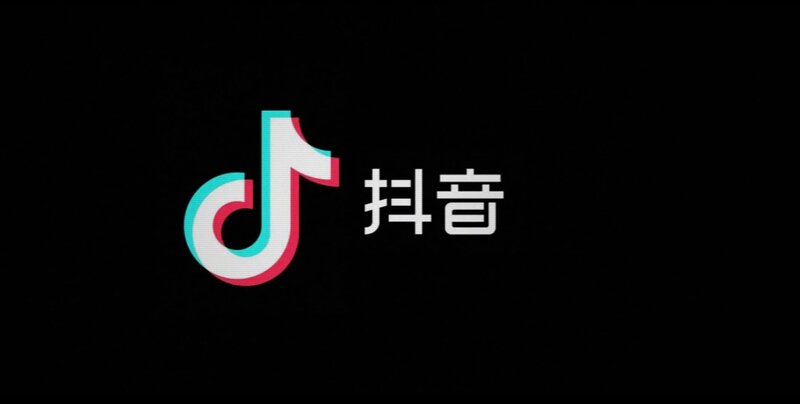 Bild: Morgane Productions