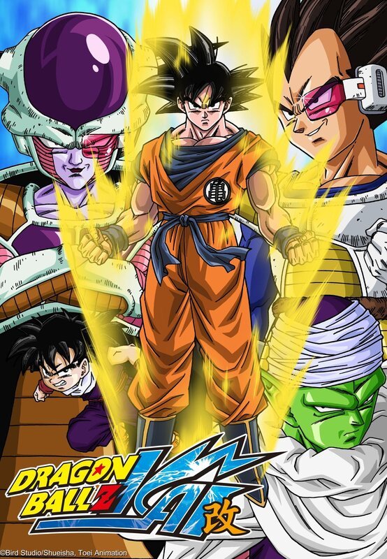 Bild: Bird Studio/​Shueisha, Toei Animation