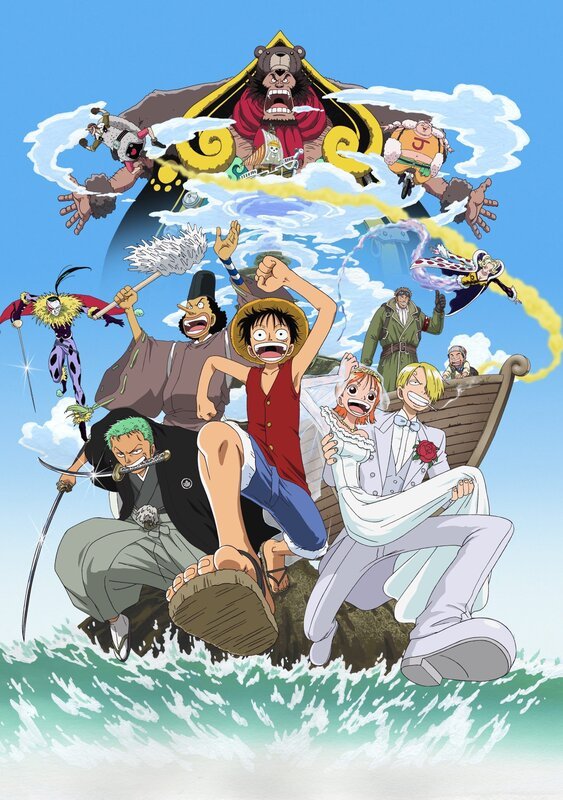 Abenteuer auf der Spiralinsel! – Plakatmotiv – Bild: Eiichiro Oda/​Shueisha, Toei Animation