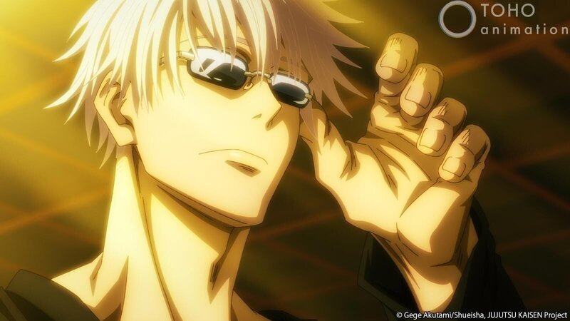 Lizenzbild frei – Bild: Gege Akutami/​Shueisha, JUJUTSU KAISEN Project