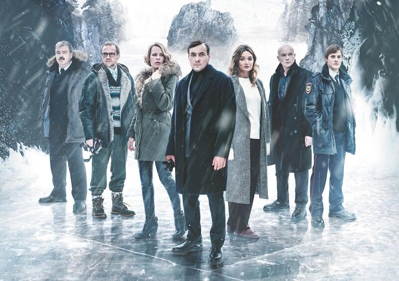 Artwork zu „Dead Lake – Eiskalter Tod“. – Bild: Dead Lake – Eiskalter Tod /​ 1