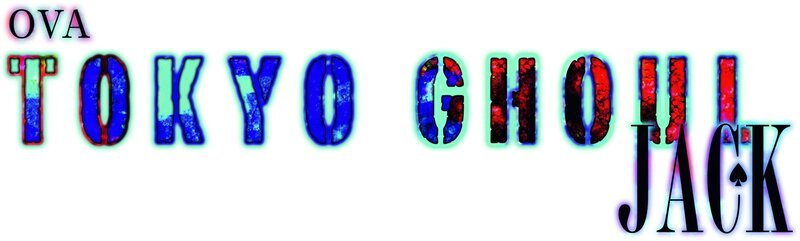 Tokyo Ghoul – OVA Jack – Logo – Bild: Sui Ishida/​Shueisha,Tokyo Ghoul Production Committee Lizenzbild frei