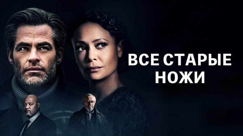 – Bild: Amazon – Bild: Amazon