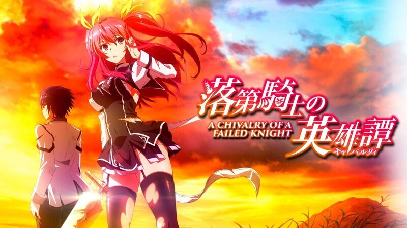 (1. Staffel) – Bild: Riku Misora – SB Creative Corp./​CAVALRY Project Lizenzbild frei
