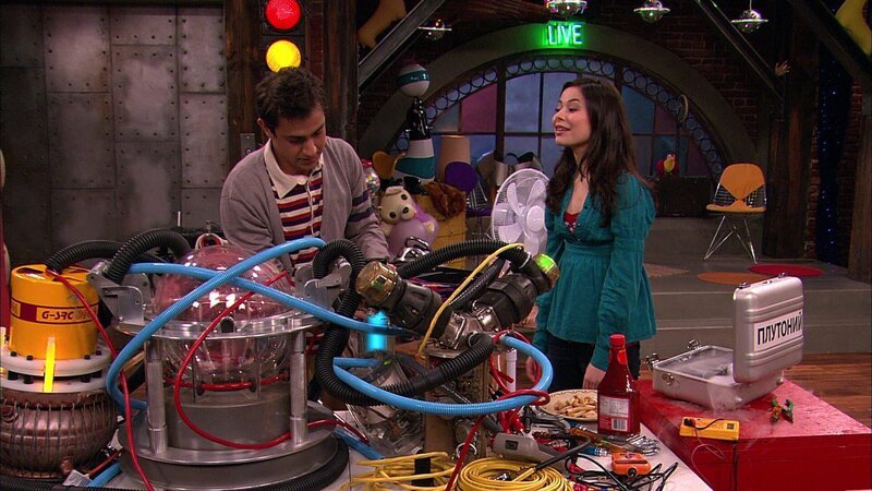 Cal (Jake Siegel), Carly Shay (Miranda Cosgrove) – Bild: Paramount