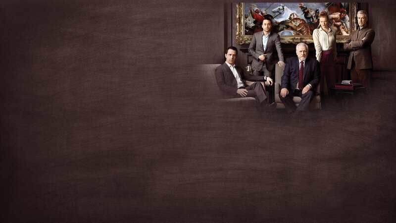 In the back, L-R: Roman Roy (Kieran Culkin), Shiv Roy (Sarah Snook), Connor Roy (Alan Ruck) L-R: Kendall Roy (Jeremy Strong), Logan Roy (Brian Cox) – Bild: Sky Channel