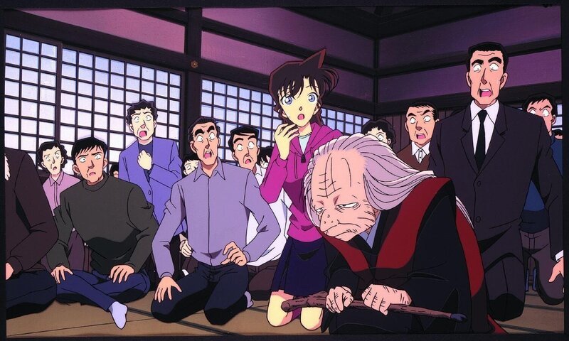 Bild: Gosho Aoyama /​ Shogakukan, YTV, TMS