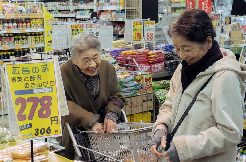 Plan 75 – Bild: Hideho Urata/​Film Partners/​Urban Factory/​Fusee