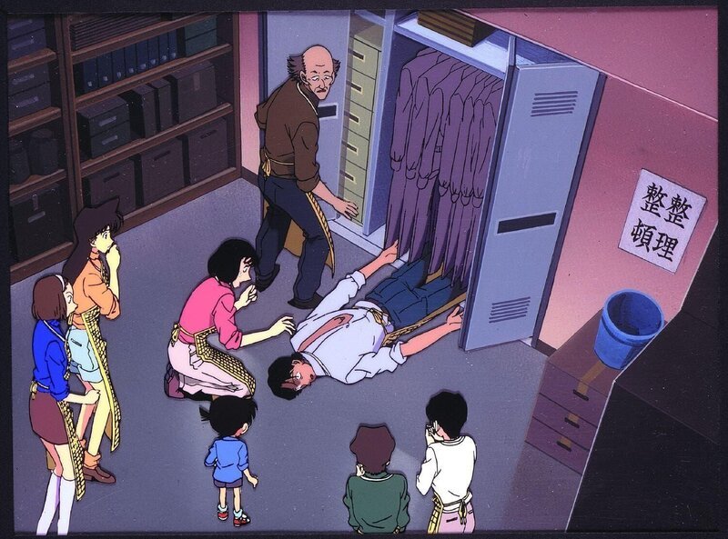 Bild: Gosho Aoyama /​ Shogakukan, YTV, TMS