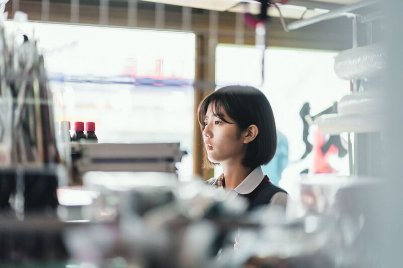 Bom Kim (Eun-soo Shin) – Bild: RTL /​ KT StudioGenie Co.