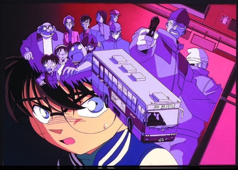 Bild: Gosho Aoyama /​ Shogakukan, YTV, TMS