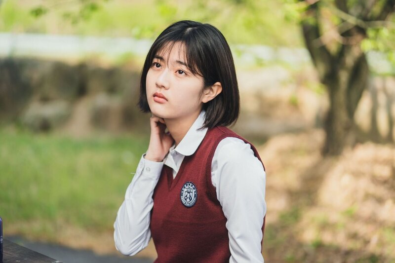 Bom Kim (Eun-soo Shin) – Bild: RTL /​ KT StudioGenie Co.