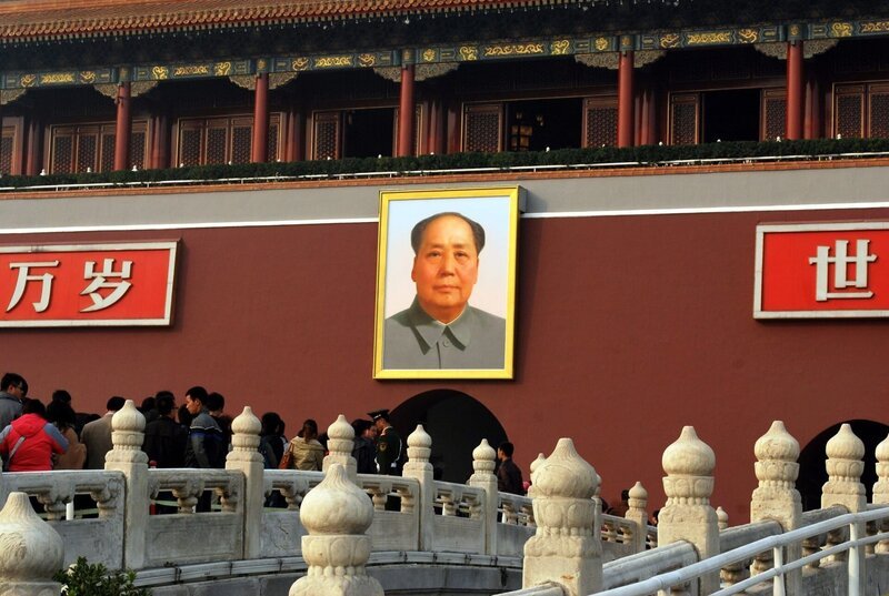 Mao Tse Tung – Bild: CC0 Public Domain Mao Tse Tung – Bild: CC0 Public Domain