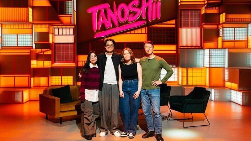 Japan Special – Bild: ZDF/​Julian Canto