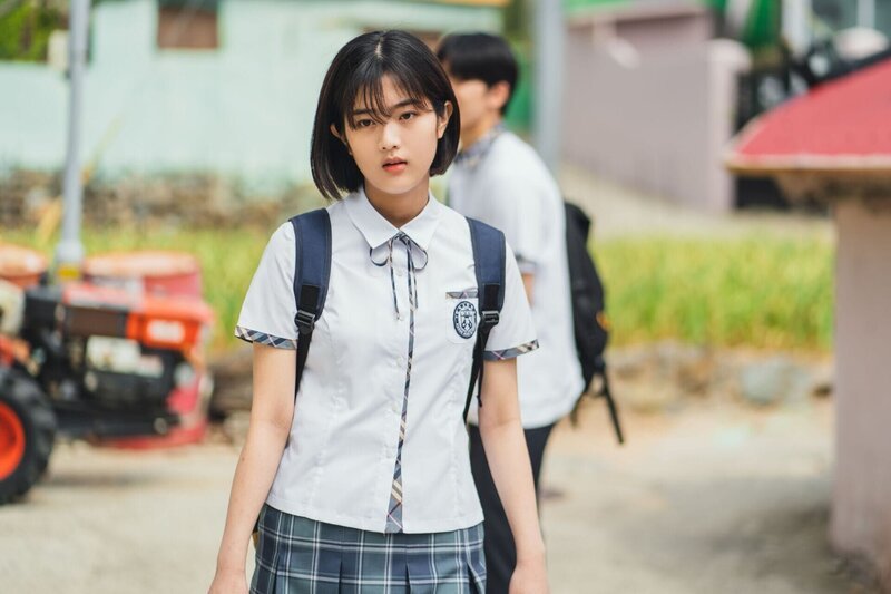 Bom Kim (Eun-soo Shin) – Bild: RTL /​ KT StudioGenie Co.