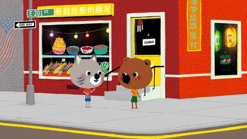 Mouk und Chavapa sind in New York. Sie wollen auf Serissas Geburtstagsparty gehen. Beim Durchstöbern der Läden in Chinatown nach einem passenden Geschenk, essen sie Glückskekse. – Bild: KiKA/​Millimages