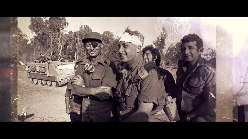 Ariel Sharon. – Bild: ORF/​ARTE France