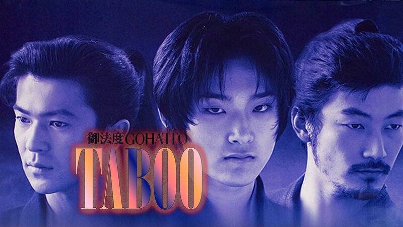 . – Bild: Silverline