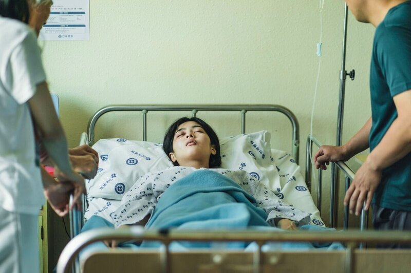 Bom Kim (Eun-soo Shin) – Bild: RTL /​ KT StudioGenie Co.