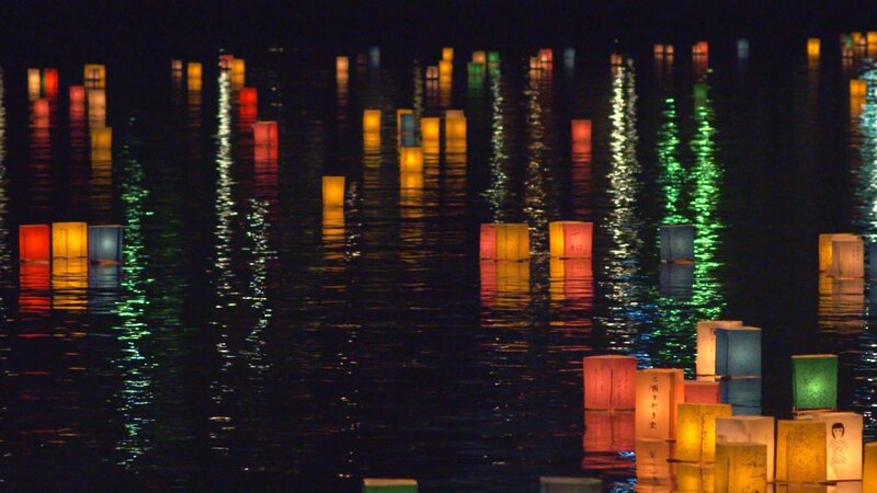 Count-Down in ein neues Zeitalter: Hiroshima – Bild: Lucy Van Beek /​ Brook Lapping