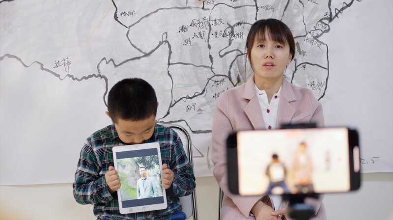 Videoüberwachung in China. – Bild: phoenix/ZDF/Filmtank Videoüberwachung in China. – Bild: phoenix/ZDF/Filmtank