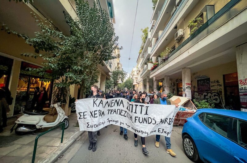 Eine Demonstration im Athener Stadtteil Exarchia gegen die zunehmende Gentrifizierung des Viertels – Bild: Stephan Talneau