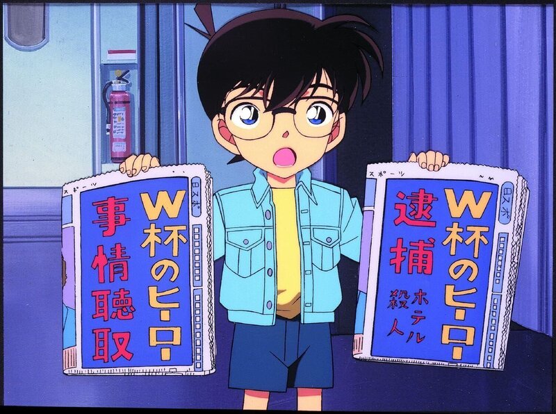 Bild: Gosho Aoyama /​ Shogakukan, YTV, TMS