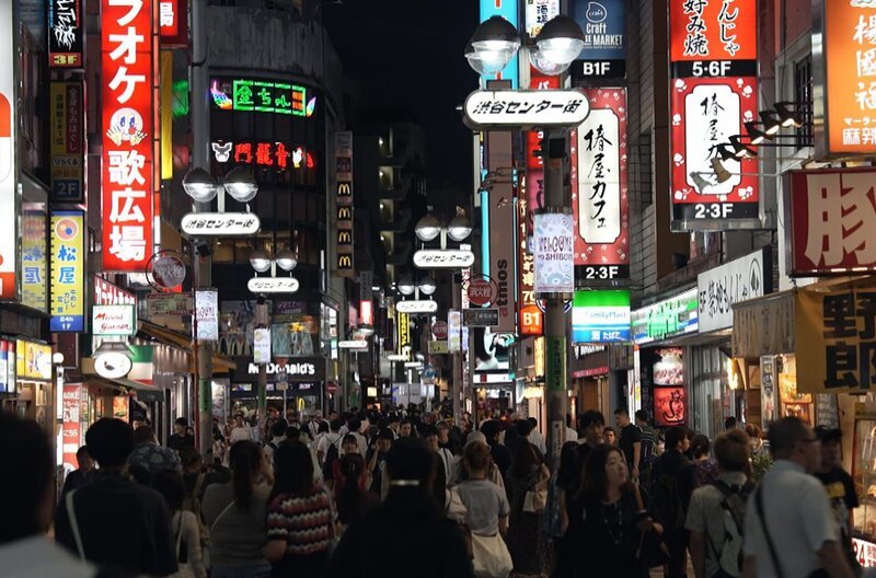 In Tokio: der Spion, der aus der Kälte kam – Bild: Elephant Doc