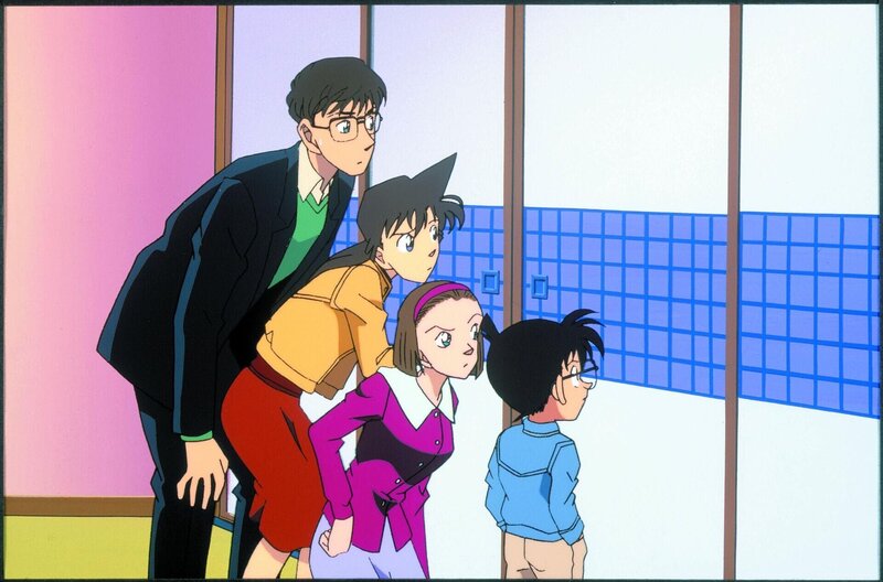 Bild: Gosho Aoyama /​ Shogakukan, YTV, TMS