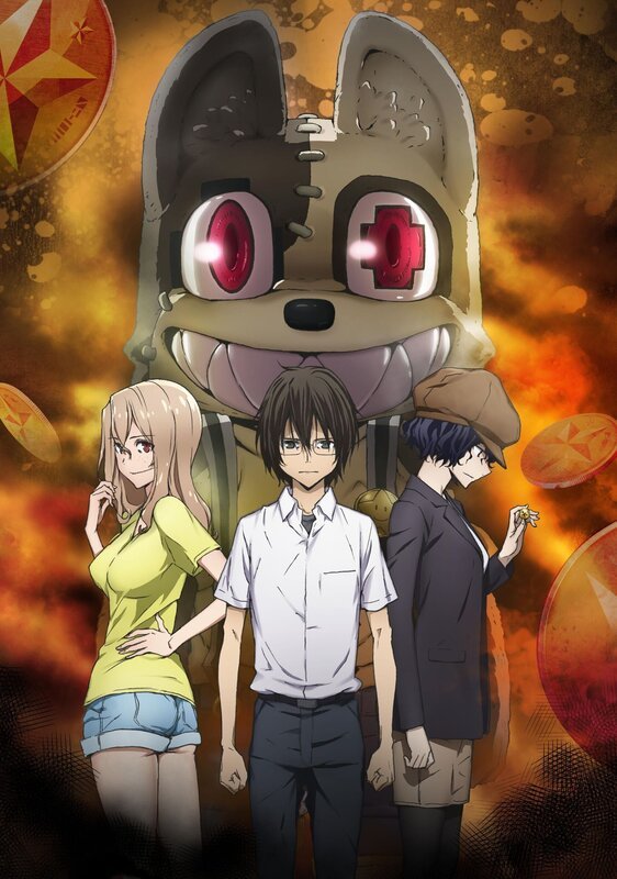 Bild: Sun Takeda, KODANSHA/​ „Gleipnir“ Production Committee.