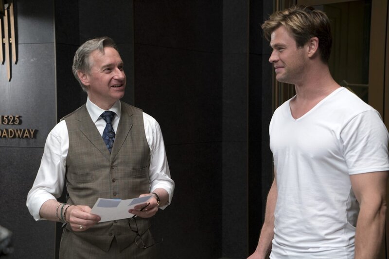 Ghostbusters – Bild: PLURIMEDIA (Sony Pictures Releasing France /​ Sony Pictures Entertainment Inc)