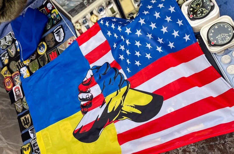 Steht die ukrainisch-amerikanische Zusammenarbeit auf dem Spiel? – Bild: MDR /​ Kobalt Productions