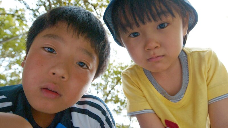 Bild: SR/​NHK Japan