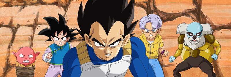 Bild: Bird Studio/​Shueisha, Toei Animation