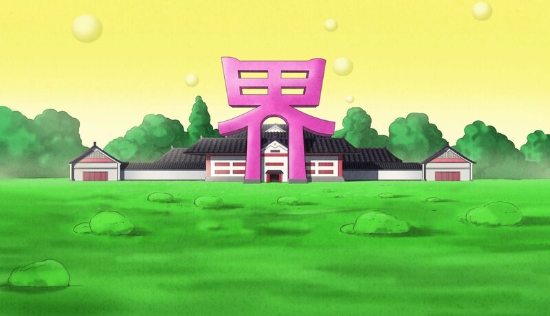 Bild: Bird Studio/​Shueisha, Toei Animation