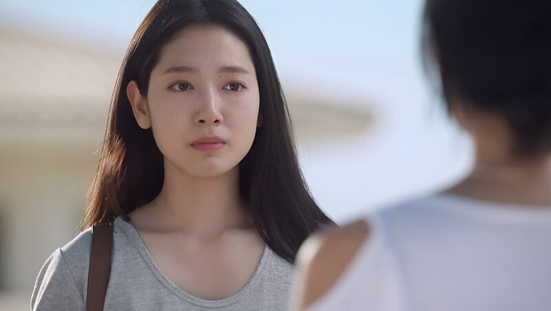 Cha Eun-sang (Park Shin-hye) – Bild: RTL /​ SBS