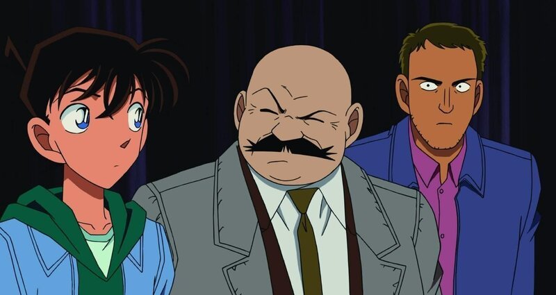 Bild: Gosho Aoyama /​ Shogakukan, YTV, TMS