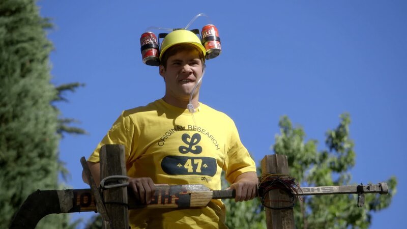 Adam DeMamp (Adam DeVine) – Bild: Comedy Central