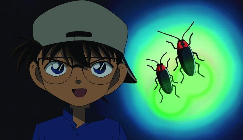 Bild: Gosho Aoyama /​ Shogakukan, YTV, TMS