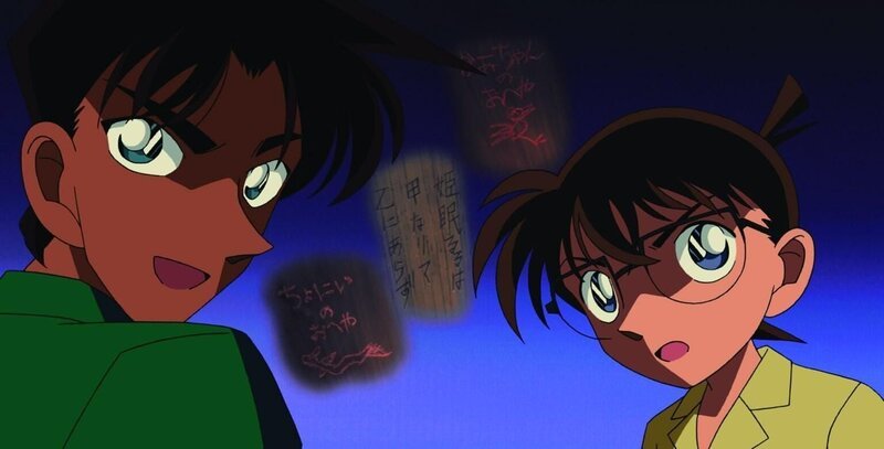Bild: Gosho Aoyama /​ Shogakukan, YTV, TMS